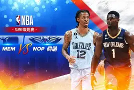 Jiuyou Sports-2025wnba比赛录像全场回放视频