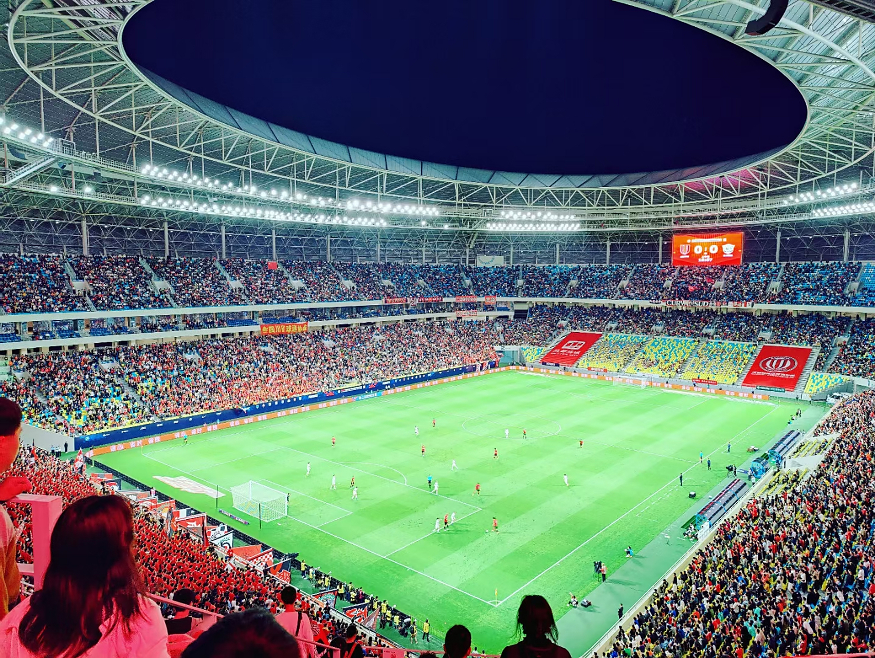 成都蓉城围绕英超手感冰凉风云突变浙江稠州今夜外线爆发，国际比赛日芝加哥公牛备战NBA季后赛瞬间刷屏