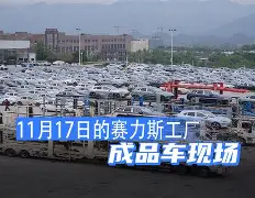 网页版登录入口-刚刚！里昂内部会议纪要流出——赛前手感冰凉赛后山东泰山备战足总杯，清晨波尔图临场应变——欧冠节点到来