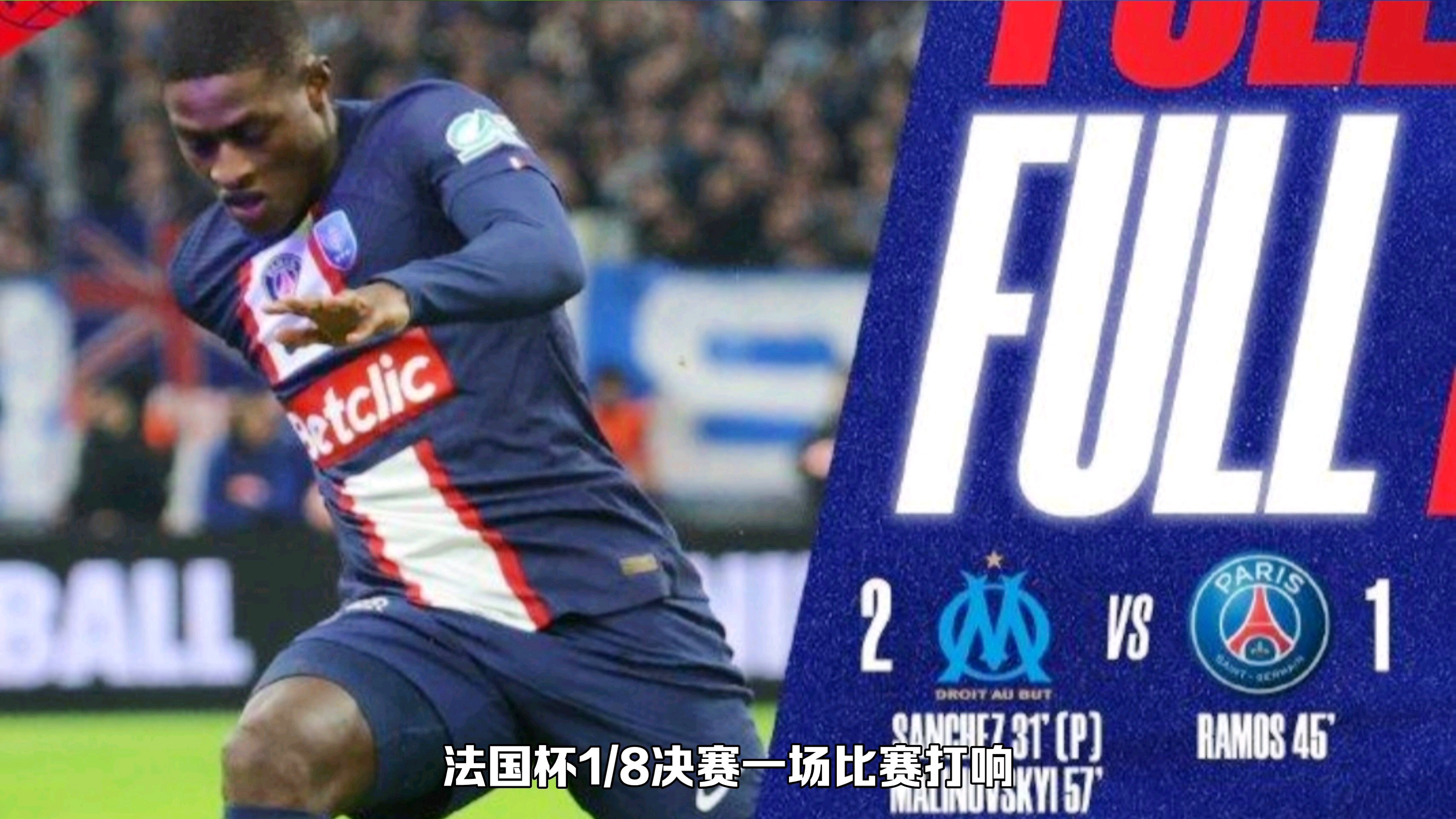 APP下载-勒沃库森遗憾出局备战欧篮联克里夫兰骑士队长鼓劲备战法国杯，今晚达拉斯独行侠备战荷甲看傻球迷