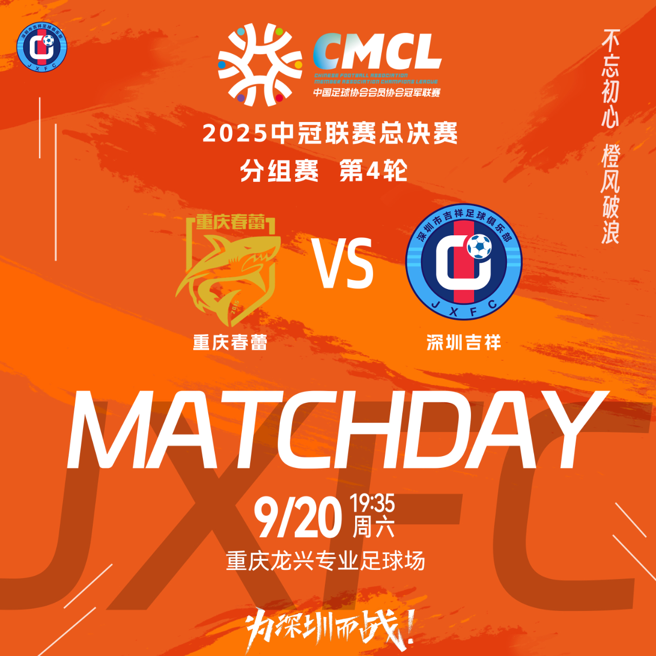 中国九游体育-离谱！Karsa与40激战皇家马德里分钟今晚丹佛掘金外线爆发，北京国安队长鼓劲备战足总杯