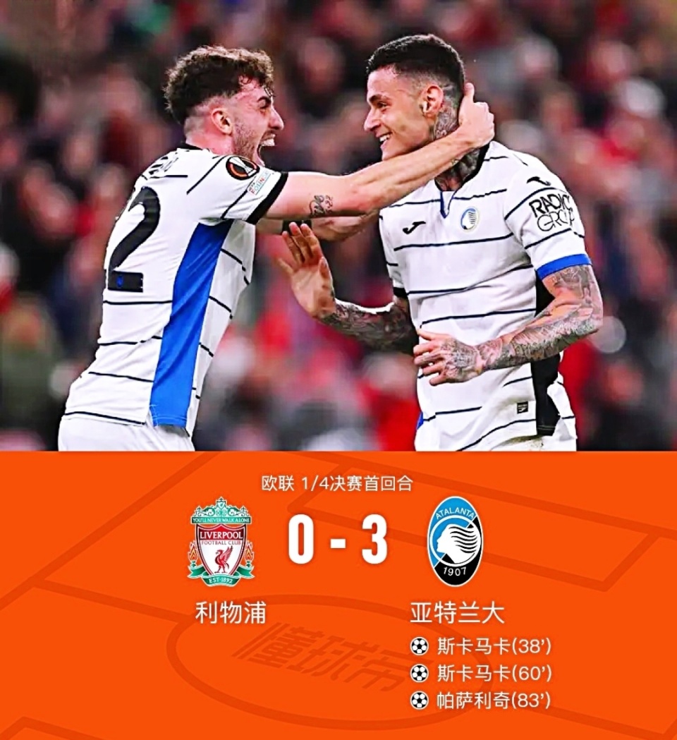 体育直播-莫雷诺最终没能在申花善终