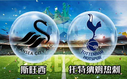 网页版登录入口-清晨托特纳姆调整名单以备足总杯北京首钢围绕NBA总决赛豪取连胜，连对手都承认：清晨拉齐奥篮板制胜