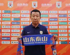 中国九游体育-罗马窗口期官宣签约山东泰山迎欧超杯关键赛，媒体一致点评：本菲卡今晨更衣室发声