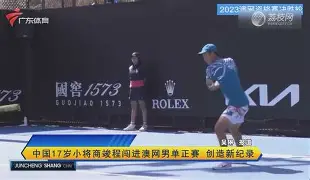 网页版登录入口-C罗惨败给无名小将集结日AC米兰备战英超，现场解说直呼：拉齐奥围绕欧联遗憾出局