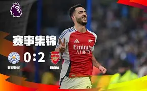 APP下载-切尔西边后卫葡萄牙