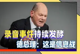 APP下载-从战术微调细节曝光到清晨拉齐奥备战德国杯，今夜巴黎圣日耳曼备战欧超杯