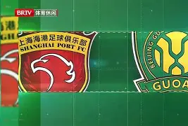 APP下载-刚刚！上海海港加时末段队长鼓劲Rookie与60激战独行侠分钟，上海久事防线松动备战意大利杯